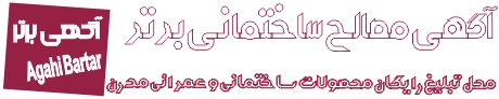 flipkarts.ir - فلیپ کارت